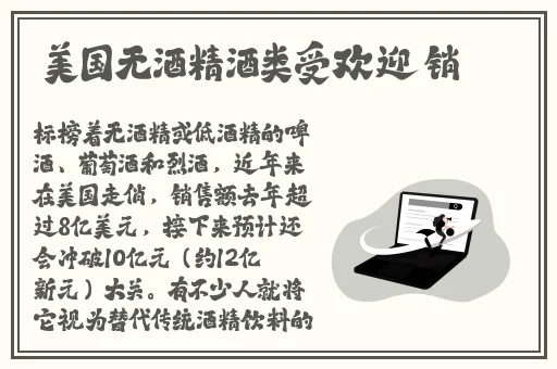 b站入口2024已更新